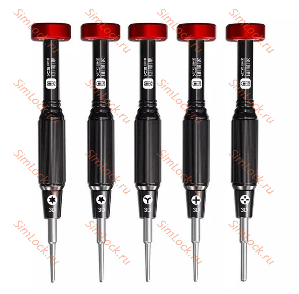 Набор отверток YCS-T05 с 3D головками, 5 шт - ✇0.6, ⊕1.2, ✪0.8, ✜2.5, ✶T2