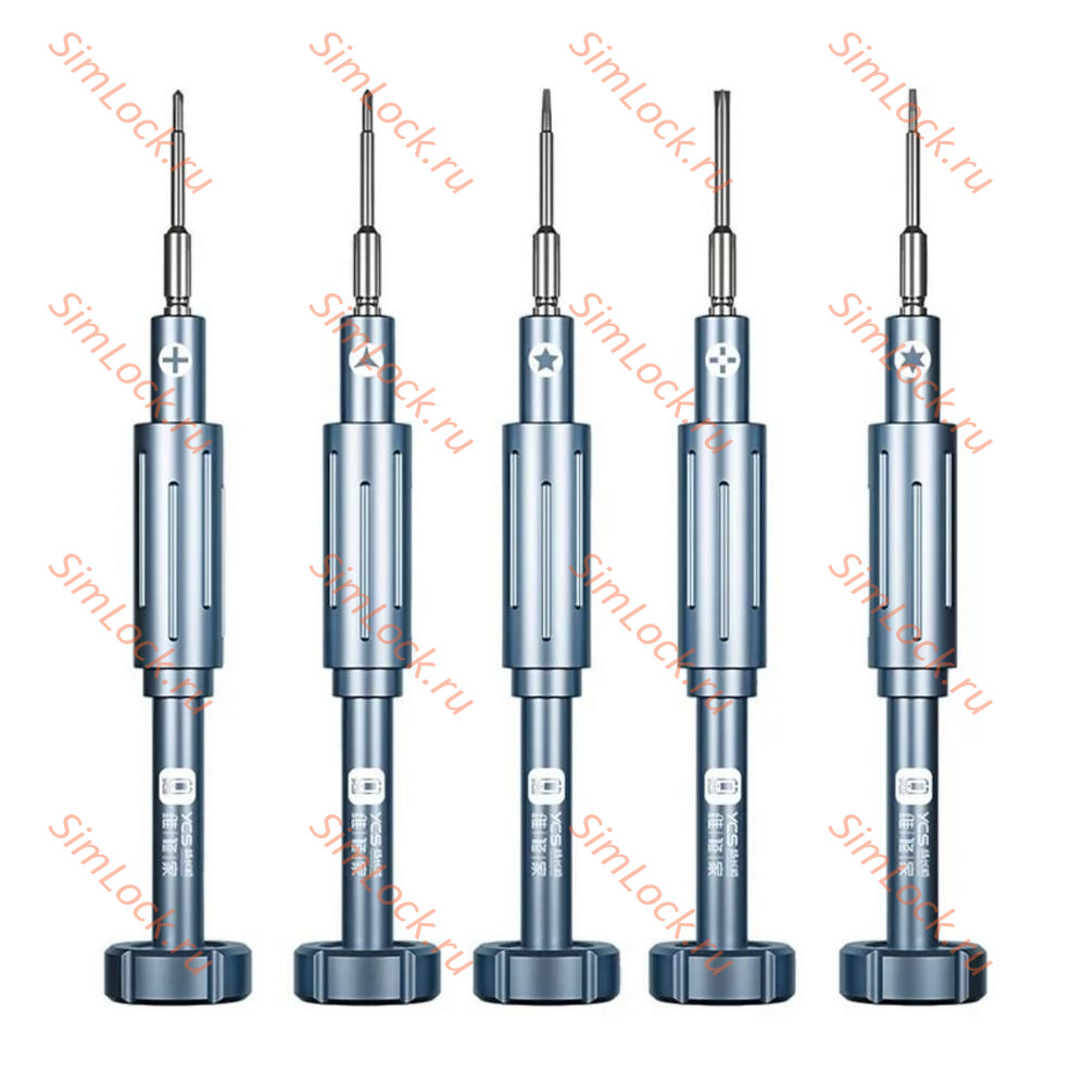 Набор отверток YCS-Y101, 5 шт - ✇0.6, ⊕1.2, ✪0.8, ✜2.5, ✶T2
