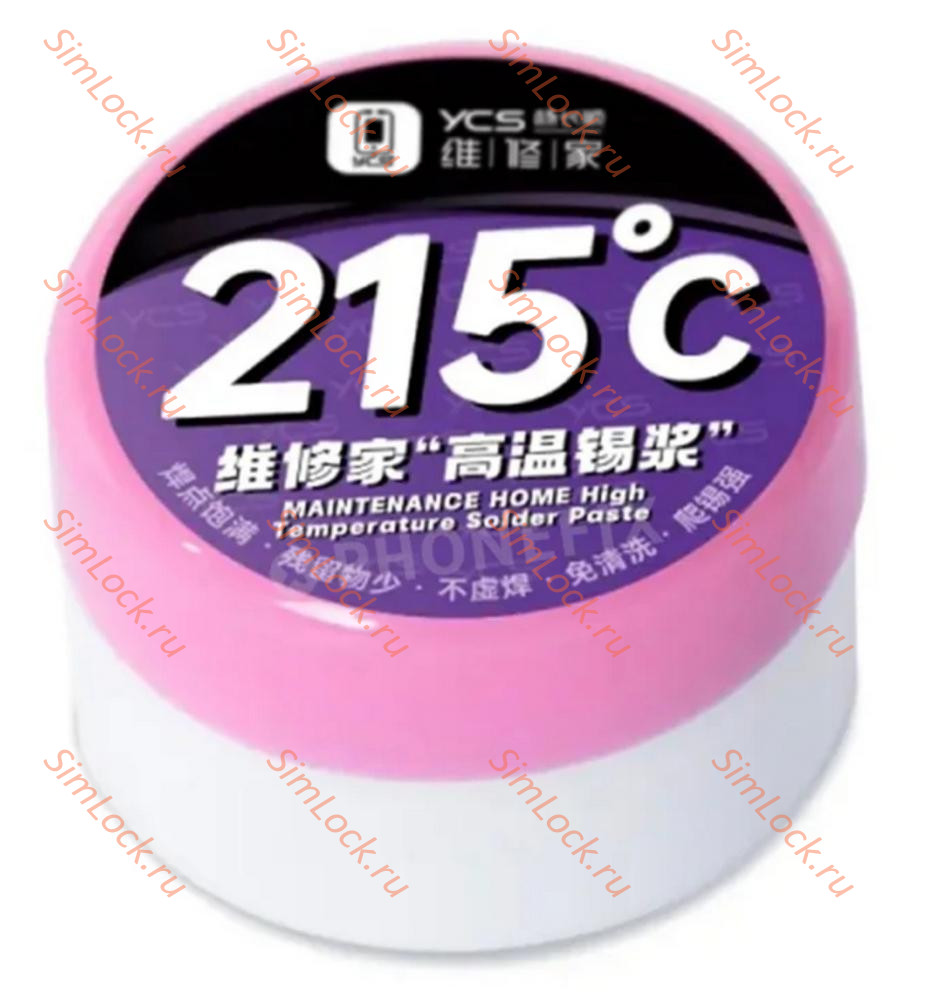 Паяльная паста YCS-215, (45 г, 215°C)