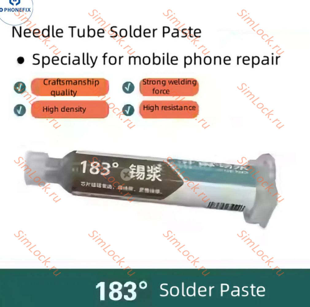 Паяльная паста YCS-183-35, (35 г, 183°C)