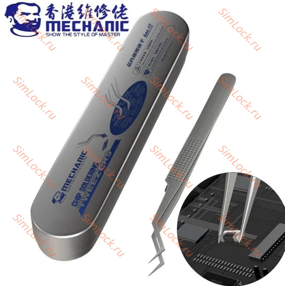 Пинцет Mechanic Aax-17, изогнутый