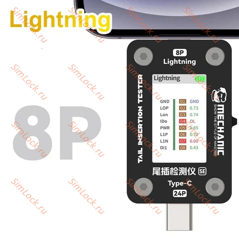 Тестер Mechanic T-824SE для проверки разъемов Type-C и Lightning без разбора телефона