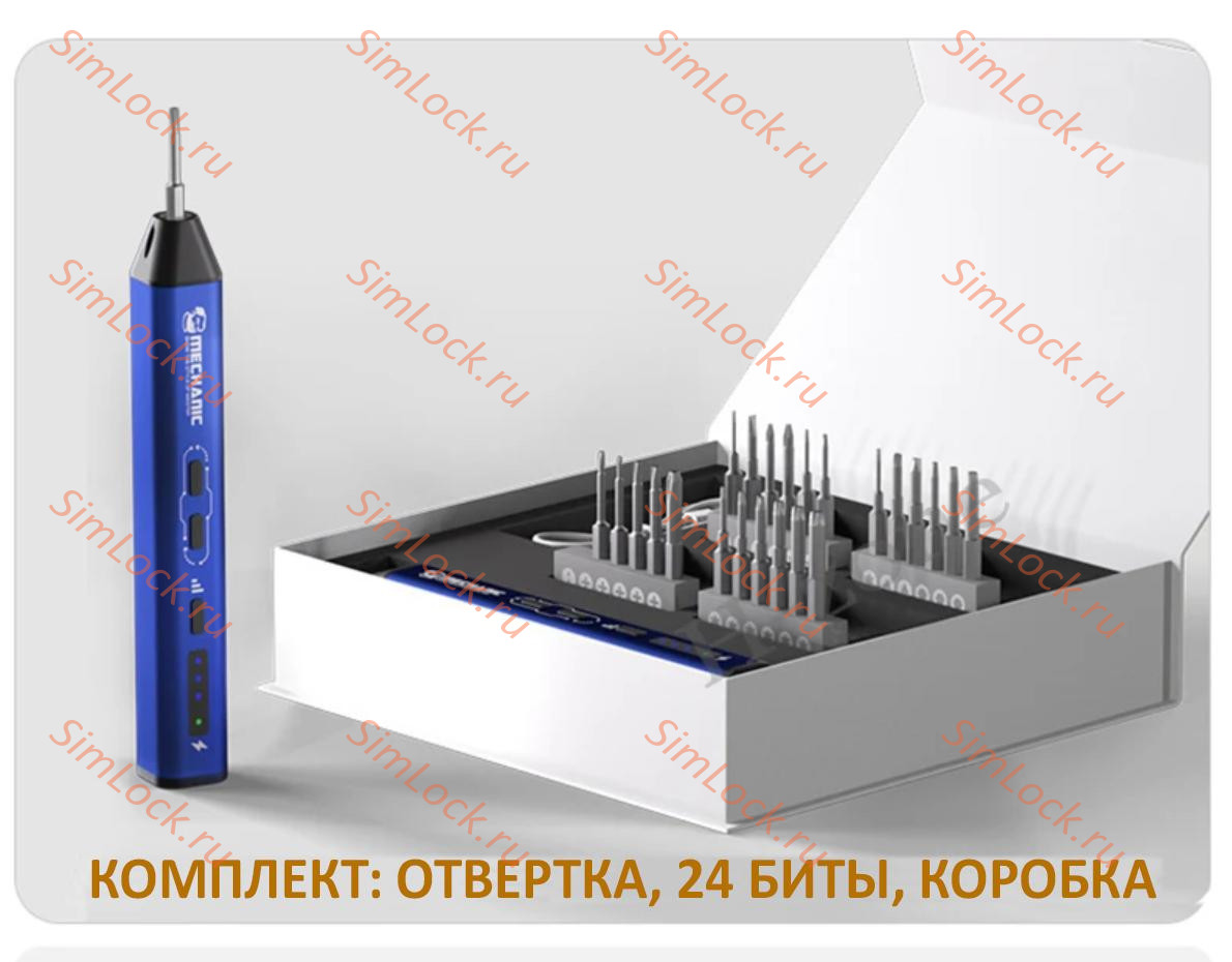 Электрическая отвертка Mechanic ES240