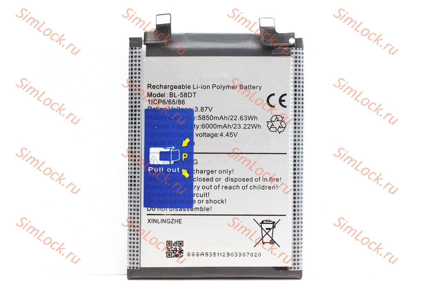 Аккумулятор BL-58DT, Tecno Pova 4 Pro (LG8n), K-2