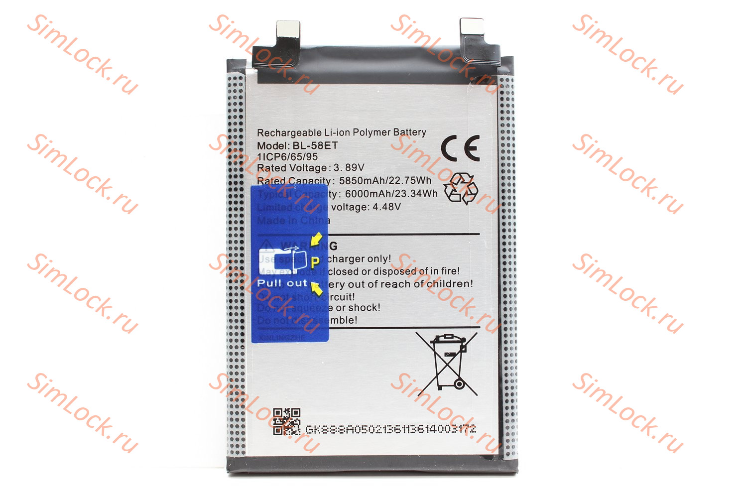 Аккумулятор BL-58ET, Tecno Pova 5 (LH7n), K-1