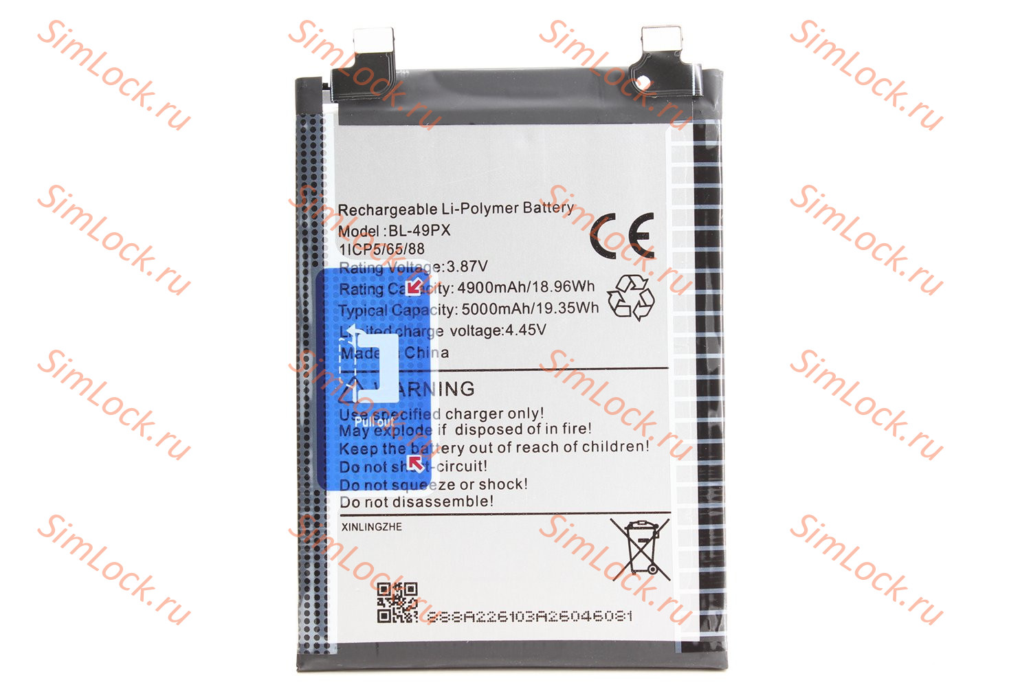 Аккумулятор BL-49PX Infinix Note 30 Pro (X678B), Note 30 VIP(X6710), GT 10 Pro (X6739), Zero 30 4G (X6731B),  Zero 30 5G (X6731), K-2