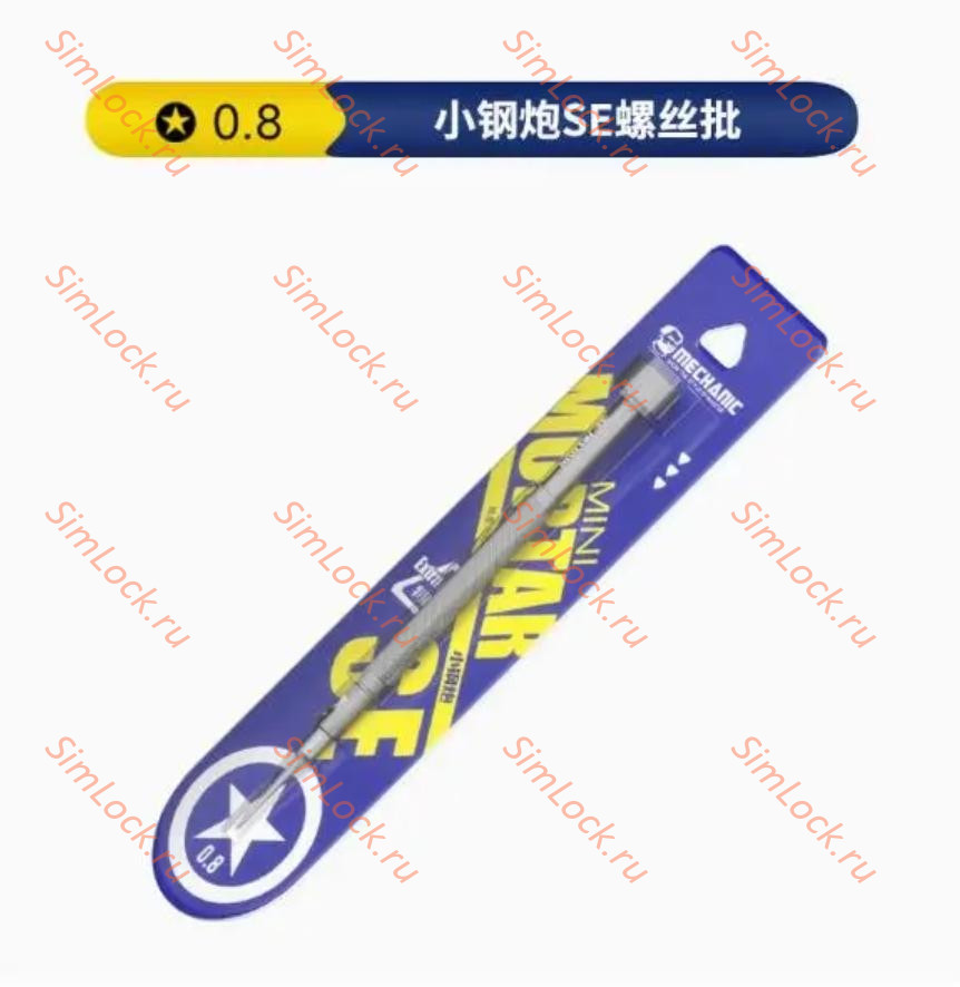 Отвертка Mechanic Mortar SE, (✪0.8)