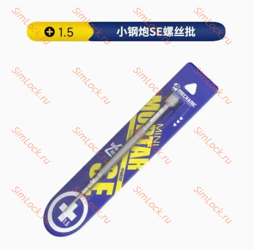 Отвертка Mechanic Mortar SE, (⊕1.5)