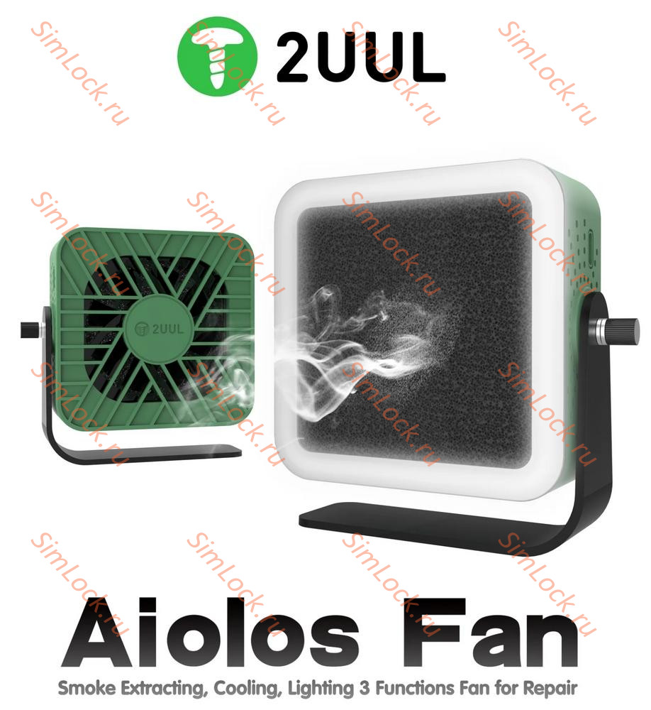 Вытяжка - дымоотвод 2UUL DA98