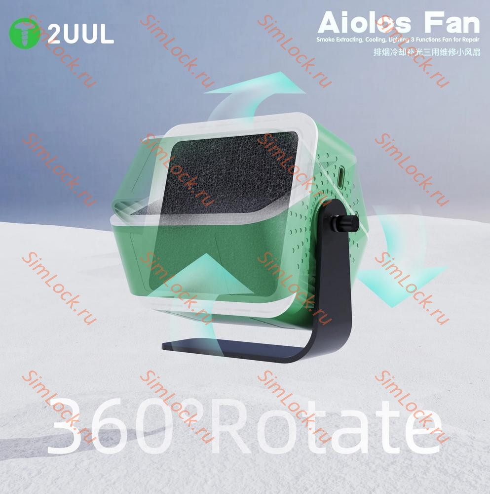 Вытяжка - дымоотвод 2UUL DA98