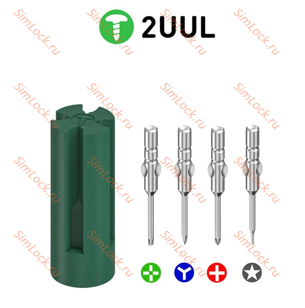 Комплект из 4-х запасных бит 2UUL SD24