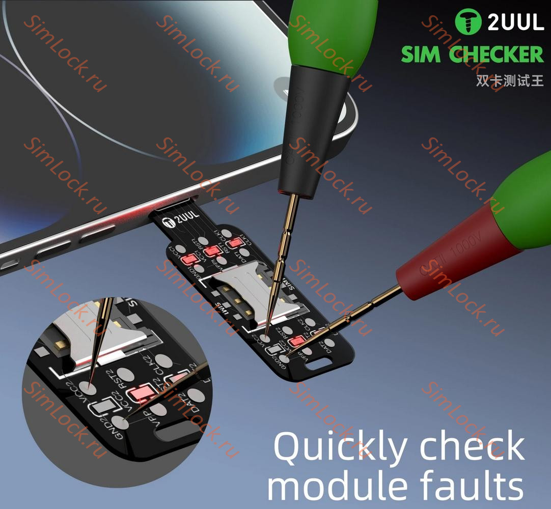 Тестер SIM карт и SIM слотов 2UUL SM01