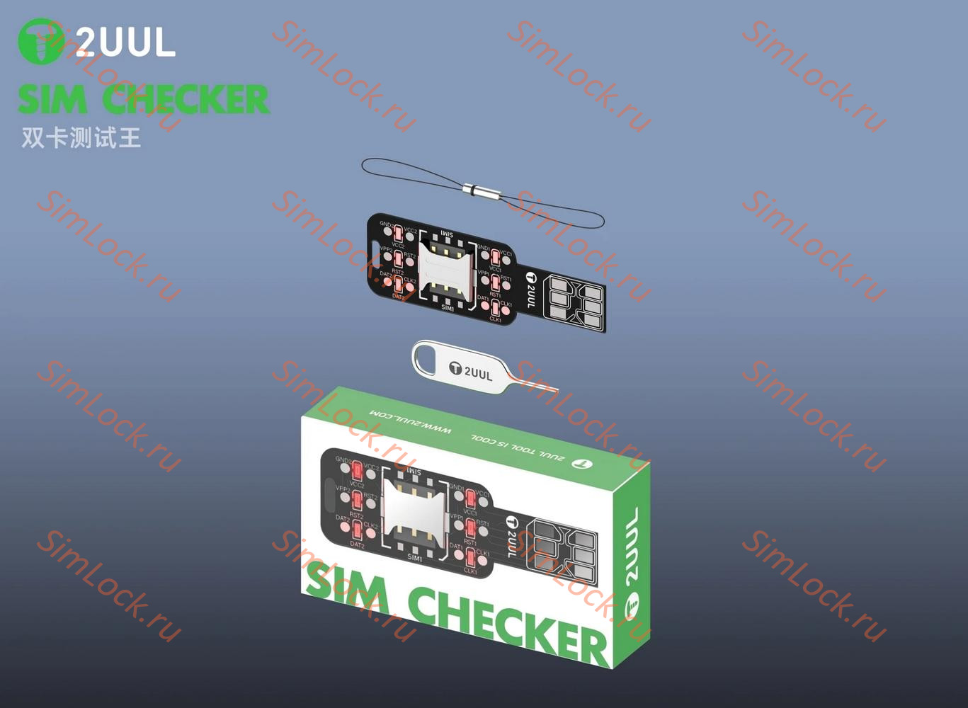 Тестер SIM карт и SIM слотов 2UUL SM01