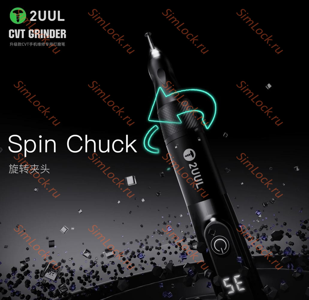 Шлифовальная аккумуляторная машинка 2UUL DA84