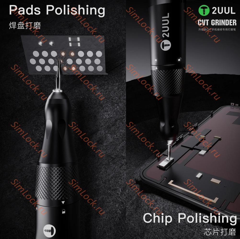 Шлифовальная аккумуляторная машинка 2UUL DA84