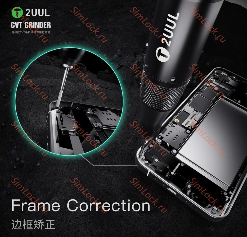 Шлифовальная аккумуляторная машинка 2UUL DA84