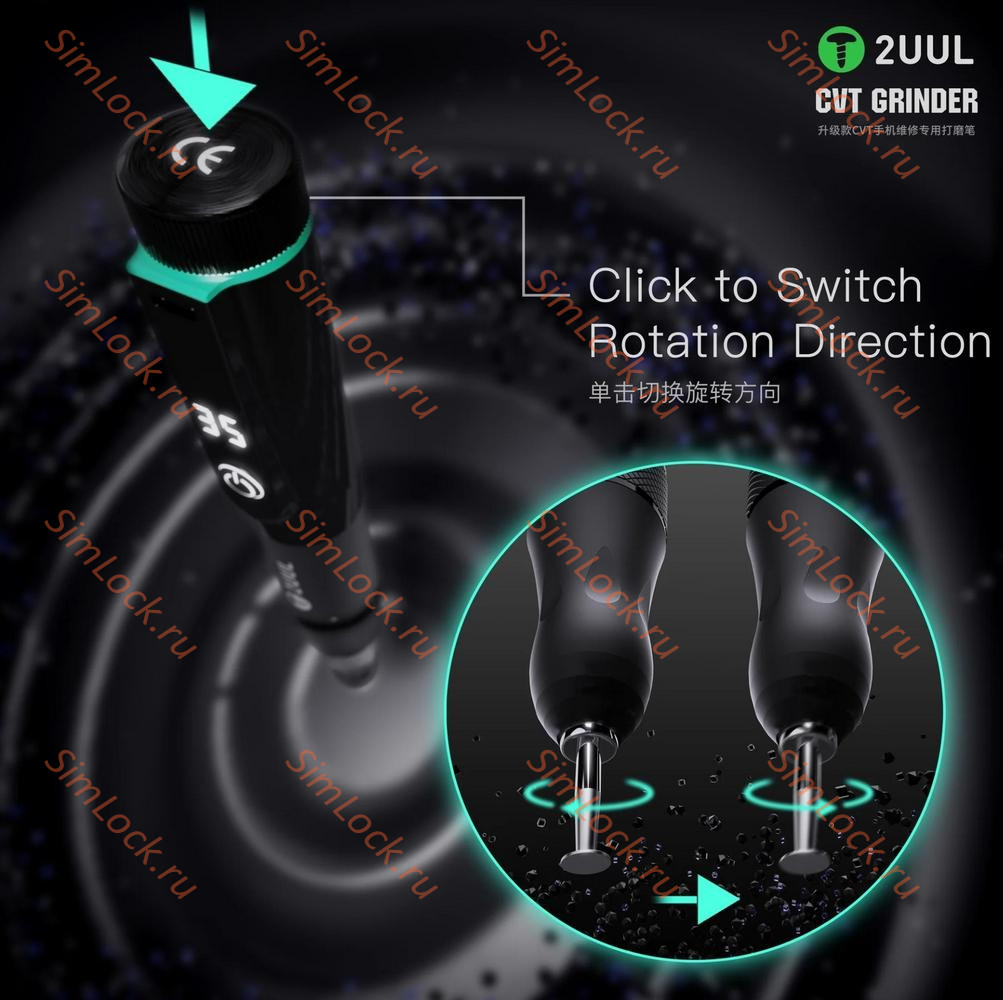Шлифовальная аккумуляторная машинка 2UUL DA84