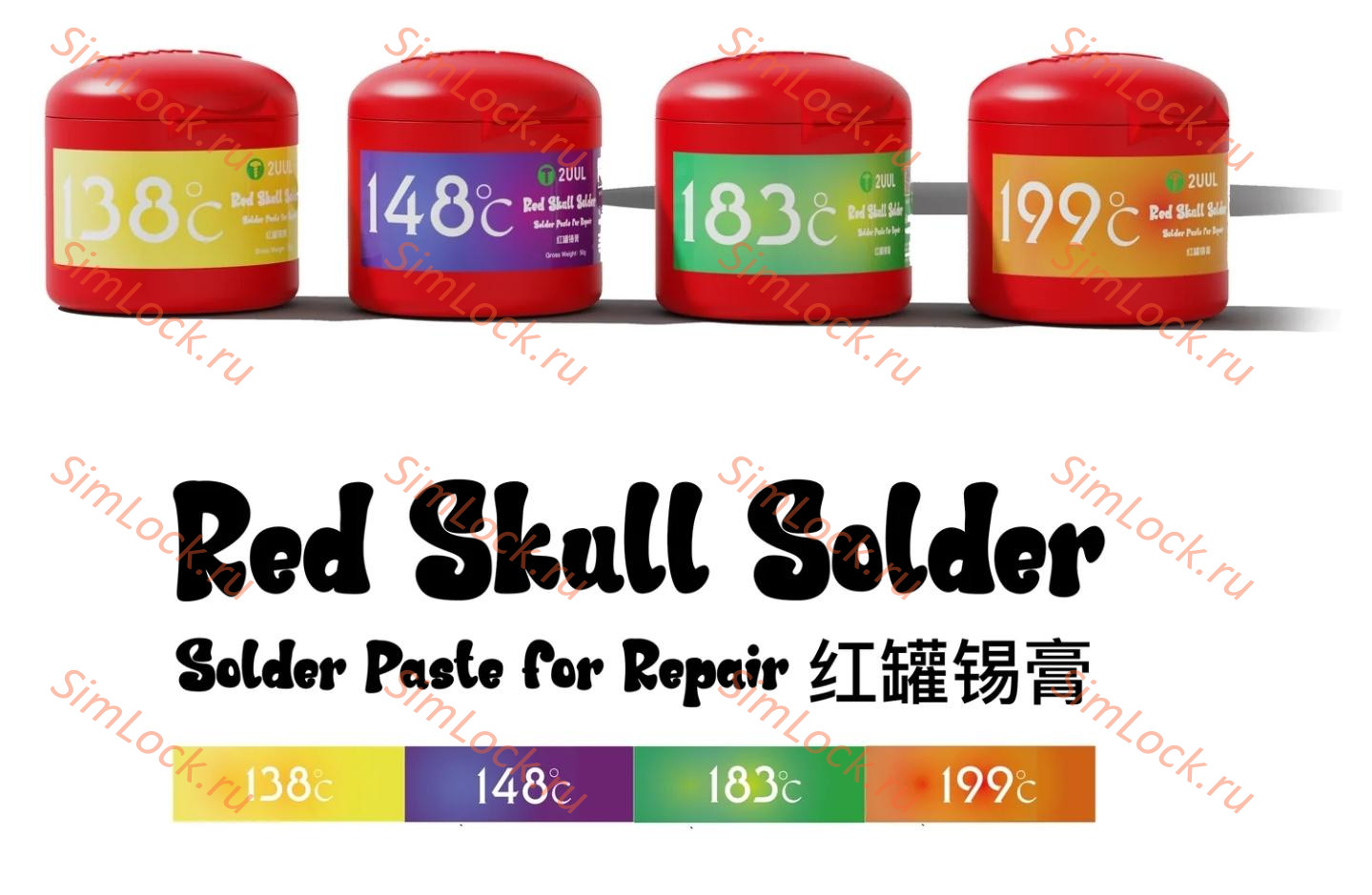 Паяльная паста 2UUL Red Skull RS148, (148°C)