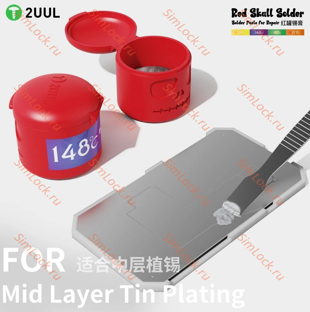Паяльная паста 2UUL Red Skull RS148, (148°C)