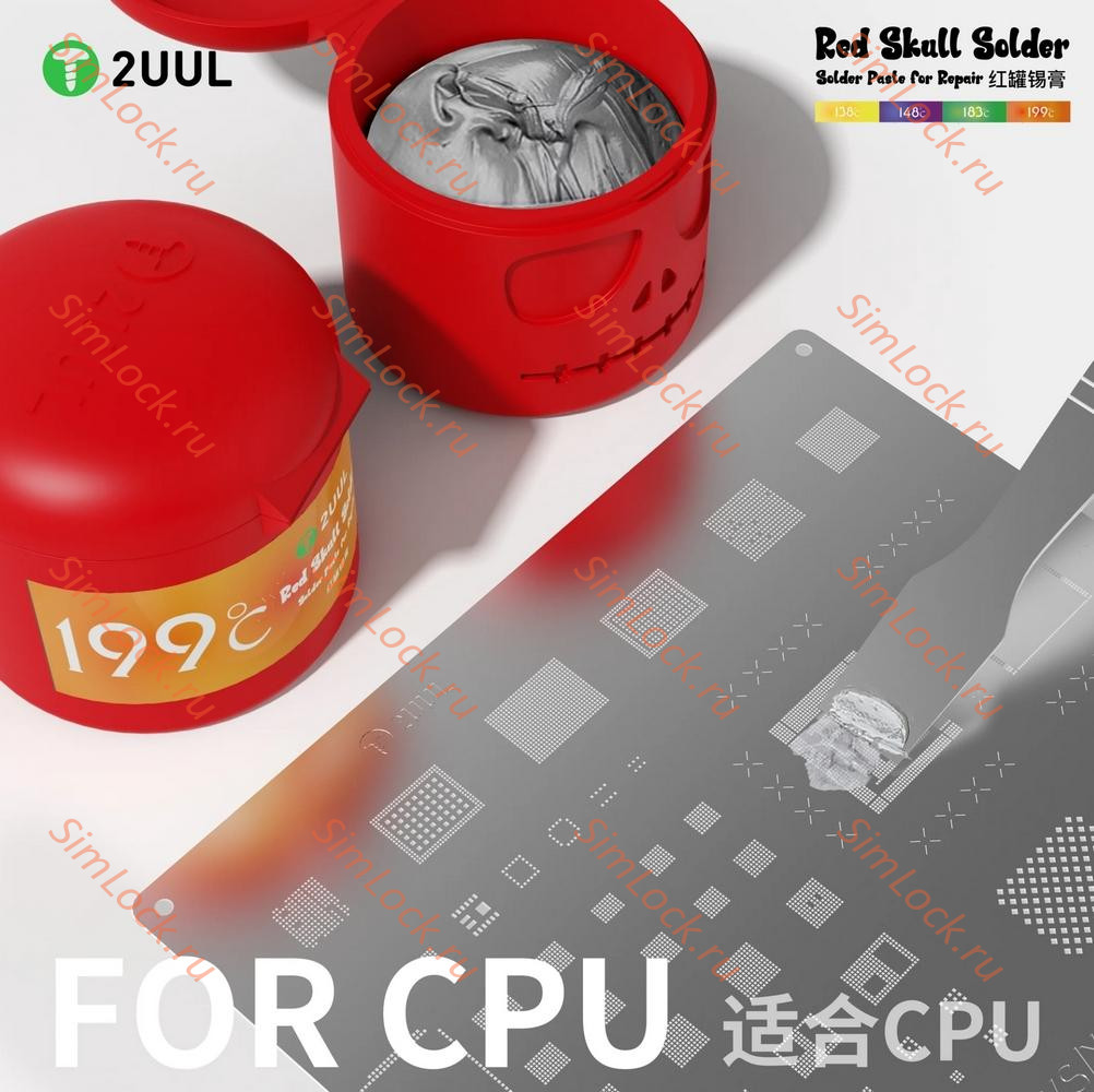 Паяльная паста 2UUL Red Skull RS199, (199°C)