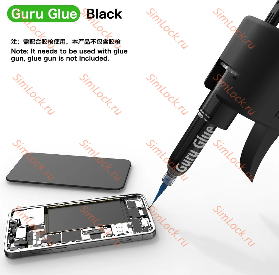 Клей полиуретановый 2UUL Guru Glue DA43, 30 мл, черный