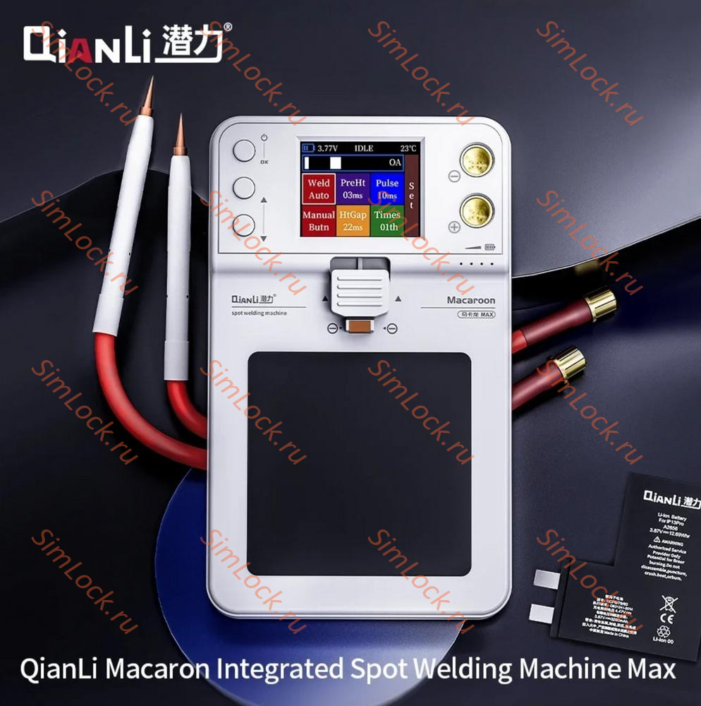 Портативный аппарат QianLi Macaron Max для точечной сварки