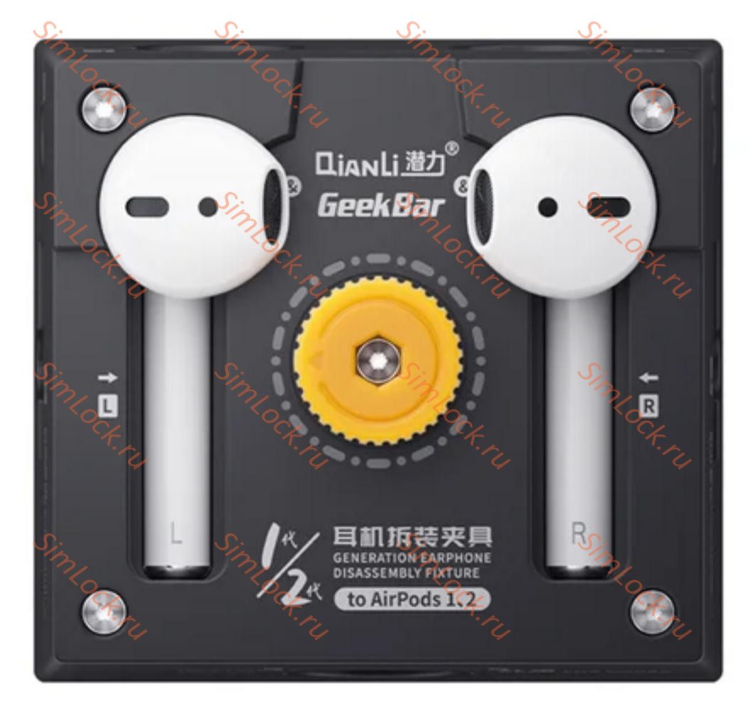 Держатель зажим QianLi Geekbar для ремонта AirPods 1, 2