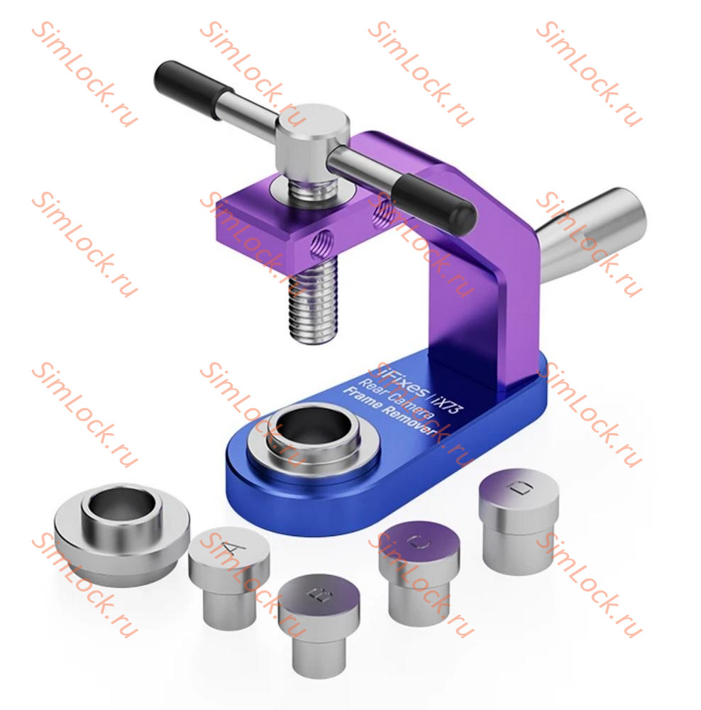 Съёмник IFixes iX73 для снятия рамки стекла задней камеры iPhone 11 - 16 Pro Max