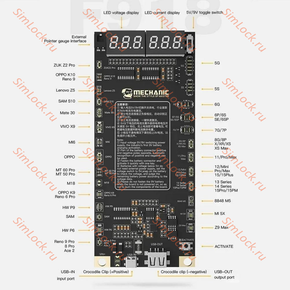Плата Mechanic F918 для активации и зарядки аккумуляторов iPhone от 6 до 15 Pro Max и 18 вариантов разъемов для Android