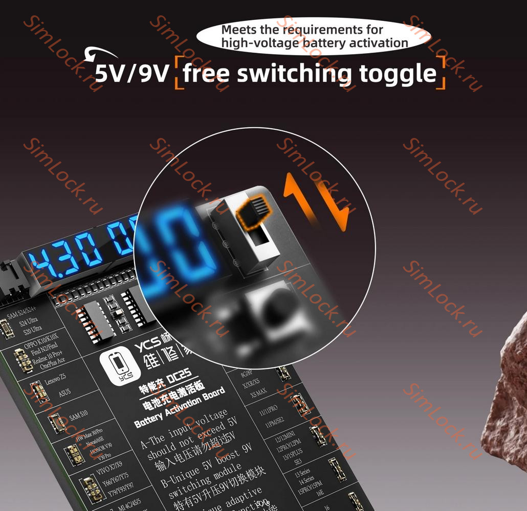 Плата YCS DC25 для активации и зарядки аккумуляторов iPhone от 6 до 16 Pro Max и 18 вариантов разъемов для Android