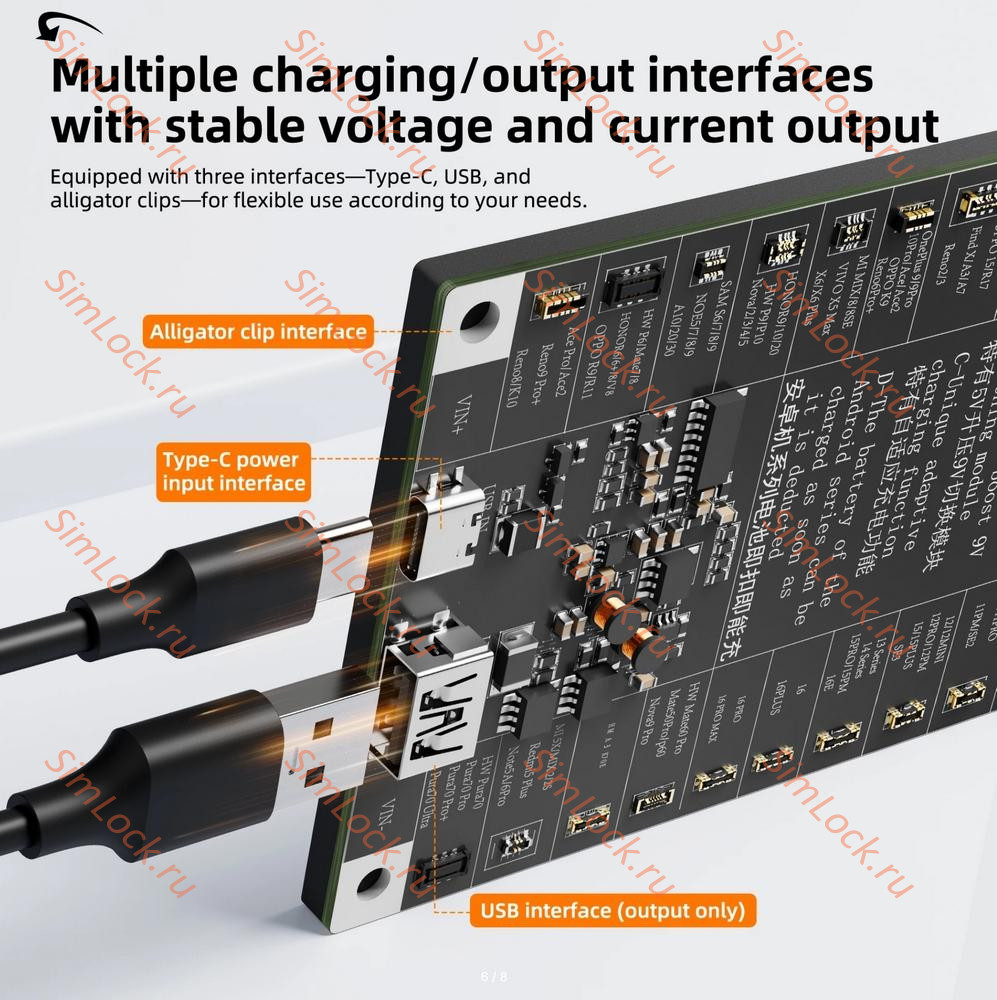 Плата YCS DC25 для активации и зарядки аккумуляторов iPhone от 6 до 16 Pro Max и 18 вариантов разъемов для Android