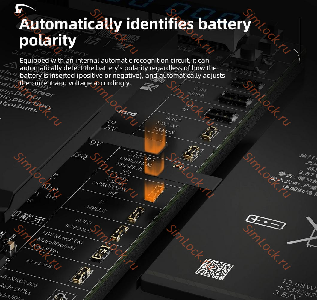 Плата YCS DC25 для активации и зарядки аккумуляторов iPhone от 6 до 16 Pro Max и 18 вариантов разъемов для Android