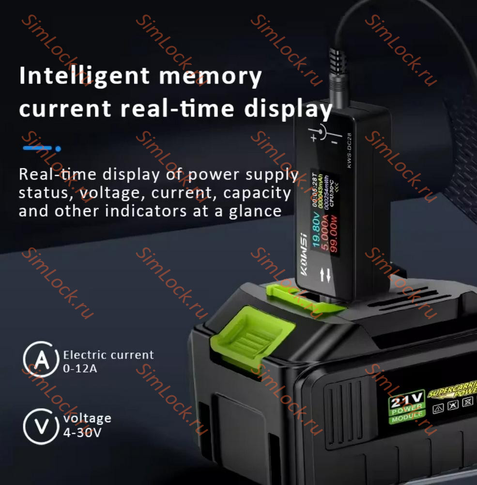 DC-DC тестер KWS-DC28, DC-DC 5.5x2.5