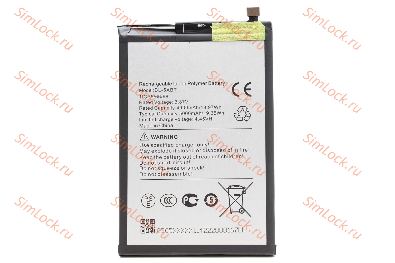 Аккумулятор BL-5ABT, Tecno Spark 30C, Spark 30 4G, 5G, K-1