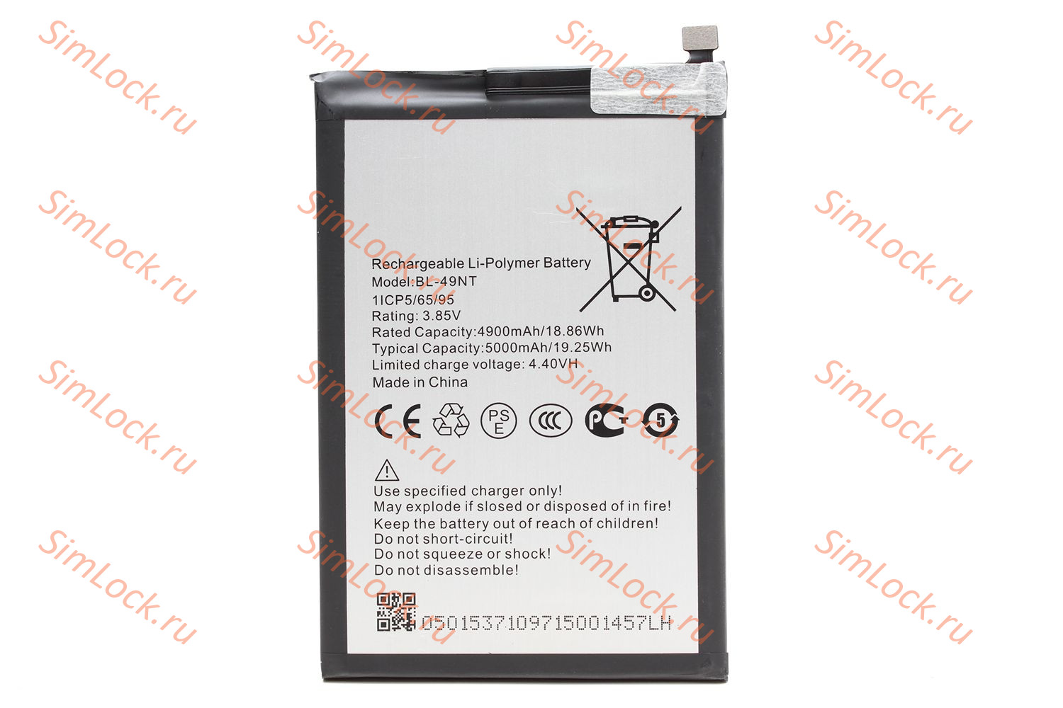 Аккумулятор BL-49NT, Tecno Spark Go 2023, Go 2024, Go 1, Go 2, POP 7, широкий коннектор, К-1