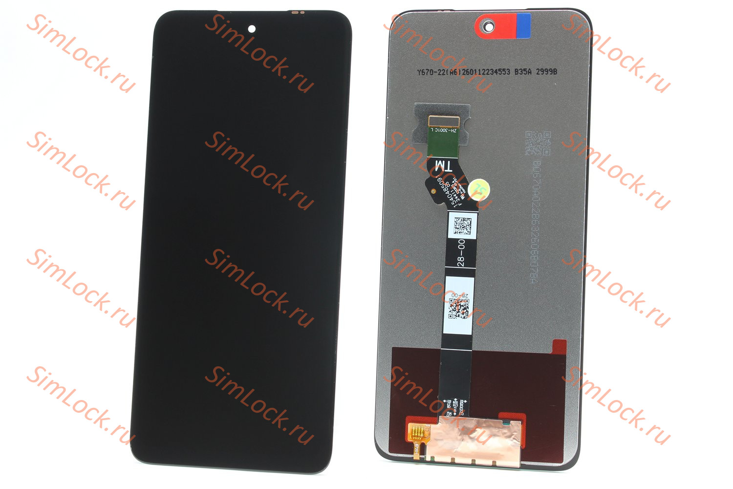 Дисплей Motorola Moto G15, К-1