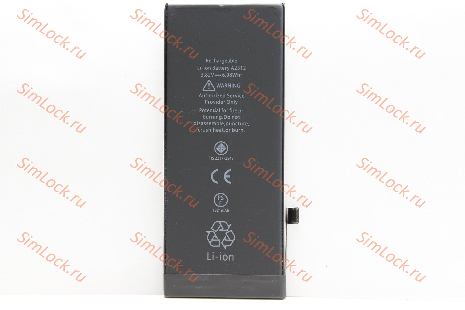 Аккумулятор iPhone SE 2020, К-1