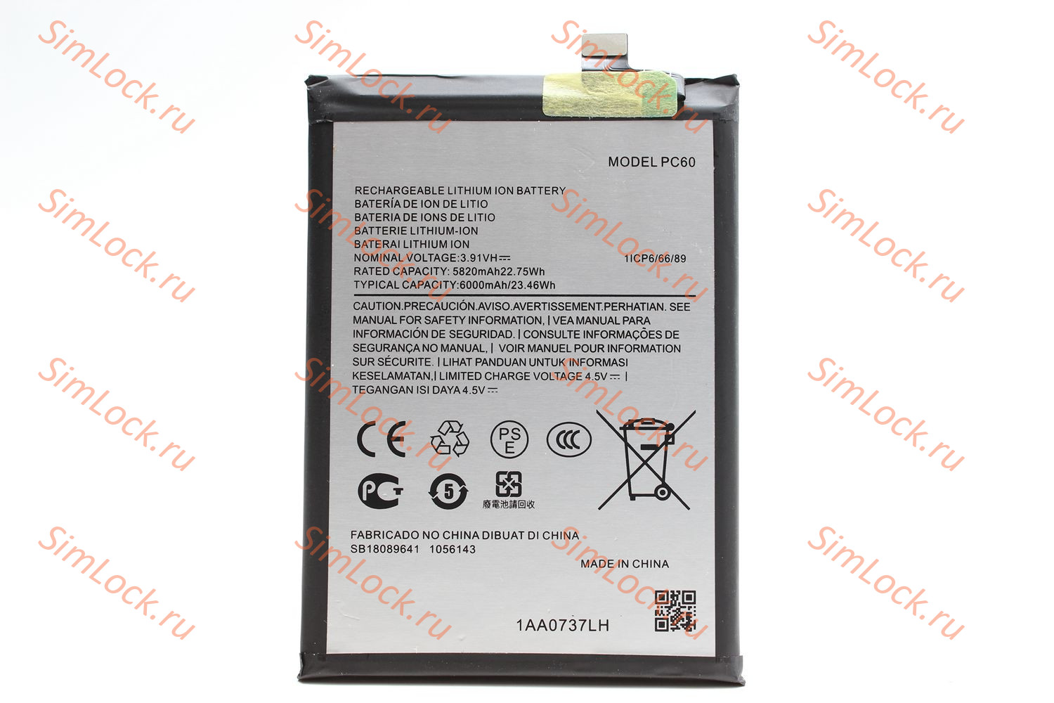 Аккумулятор PC60 Motorola Moto G54 5G, K-1
