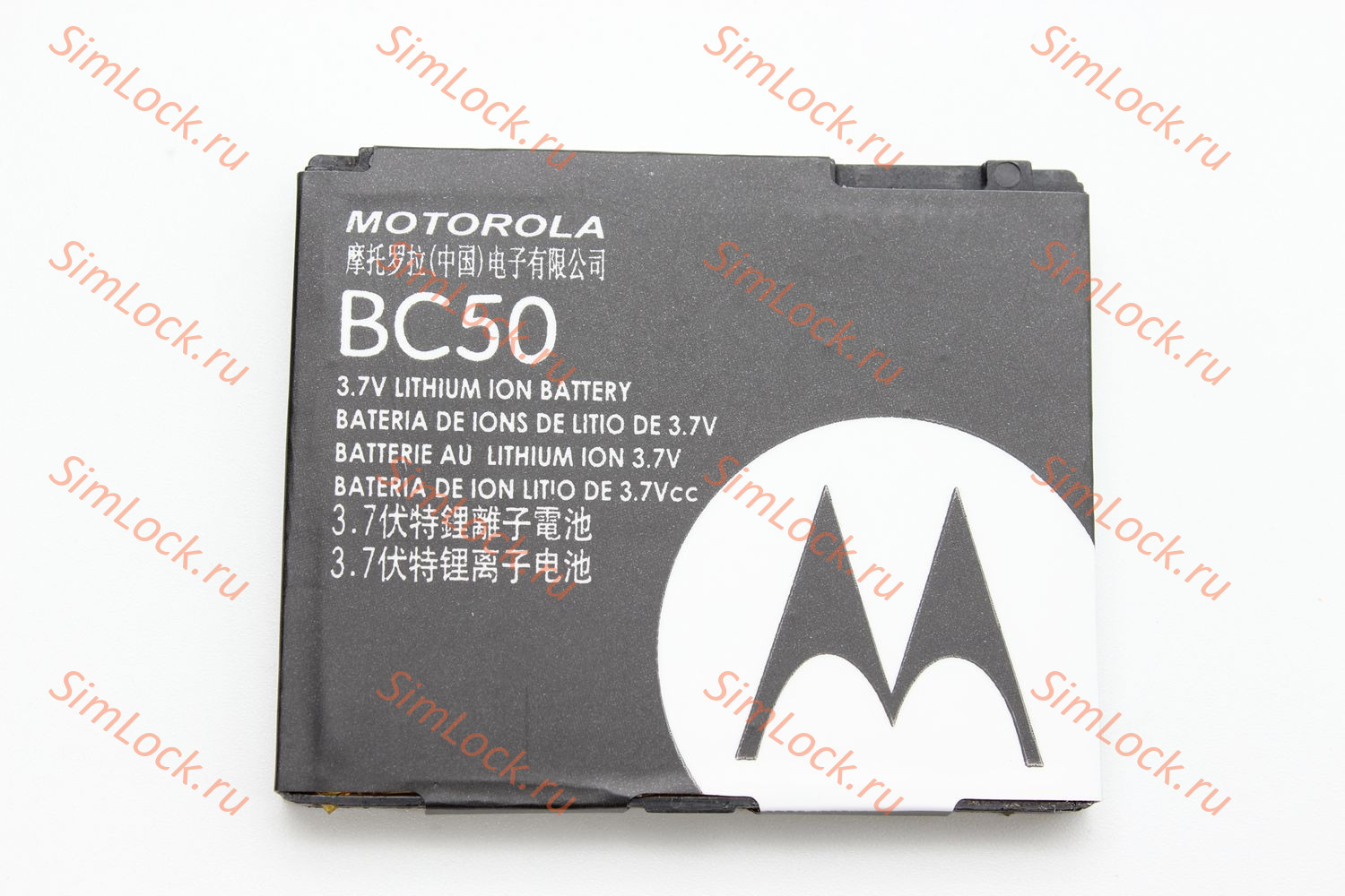 Аккумулятор BC50 (BK-50) Motorola Aura, C257, C261, E6, E8, EM30, EM35, EX112, EX115, K1, L2, L6, L7, L8, L9, V3x, VE66, VE70, Z1, Z3, Z6, Z10, ZN200, K-1
