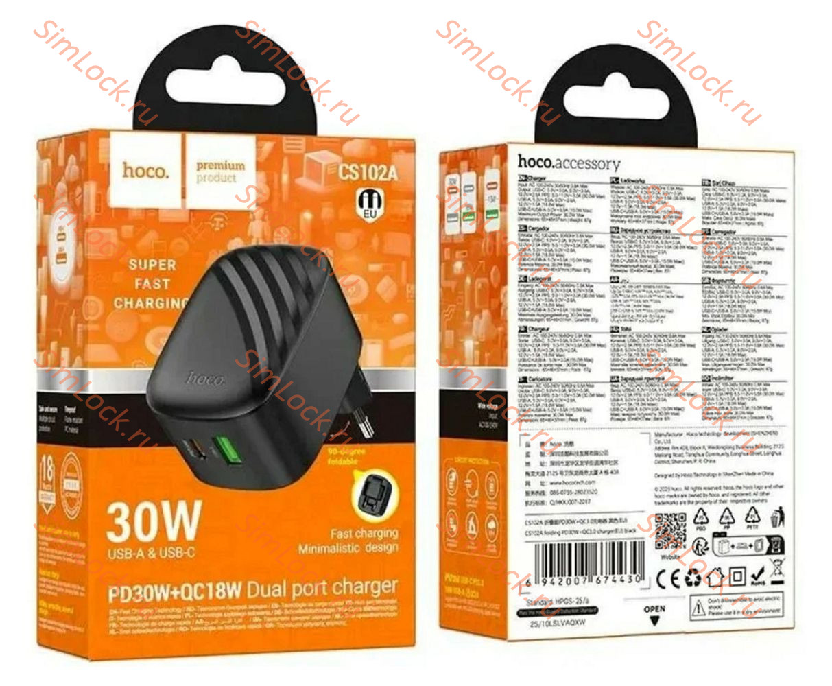 СЗУ HOCO CS102A, 3A, черный, USB и Type-C, PD30W, QC3.0