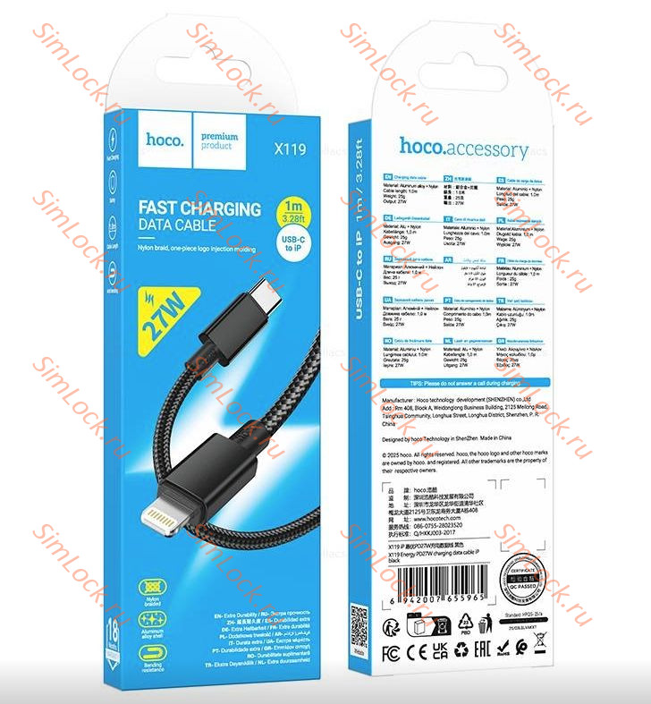 Кабель Type-C - Lightning HOCO X119, PD 27W 3А, тканевая оплетка, 100см, черный