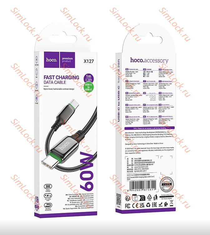 Кабель Type-C - Type-C HOCO X127, 3A, 60W, тканевая оплетка, 100см, черный