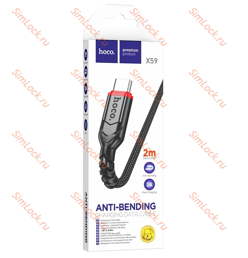 Кабель USB - Type-C HOCO X59, 3A, тканевая оплетка, 200см, черный