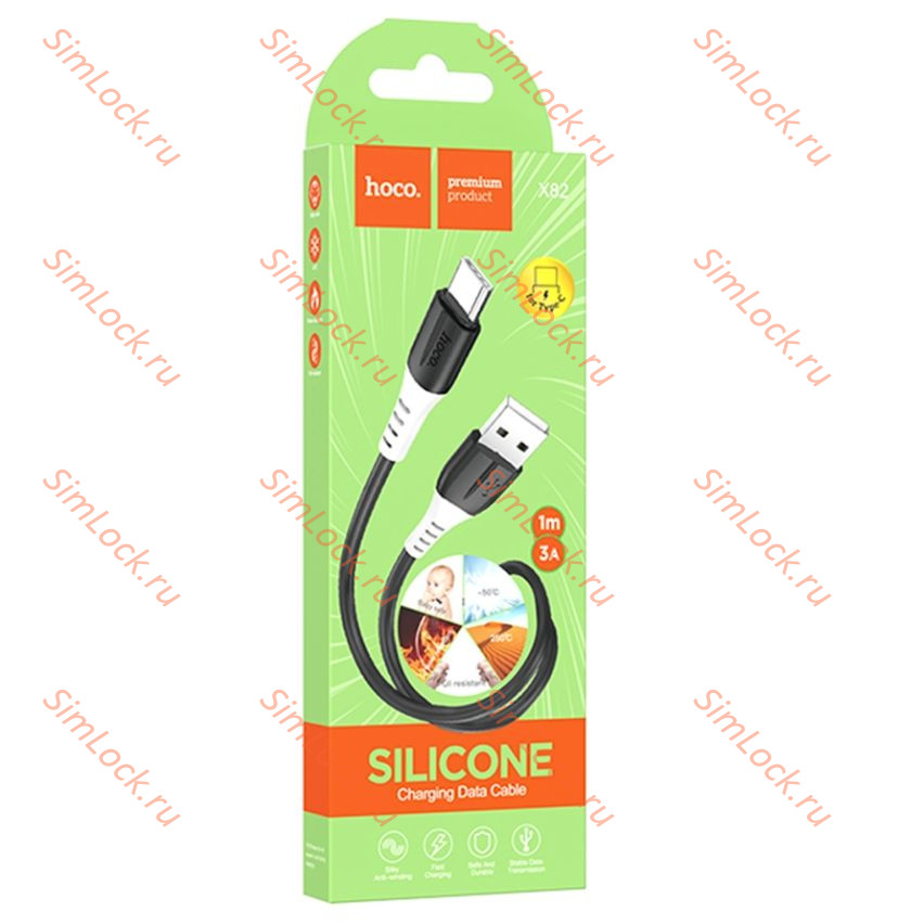 Кабель USB - Type-C HOCO X82, 3А, силиконовый, 100см, черный