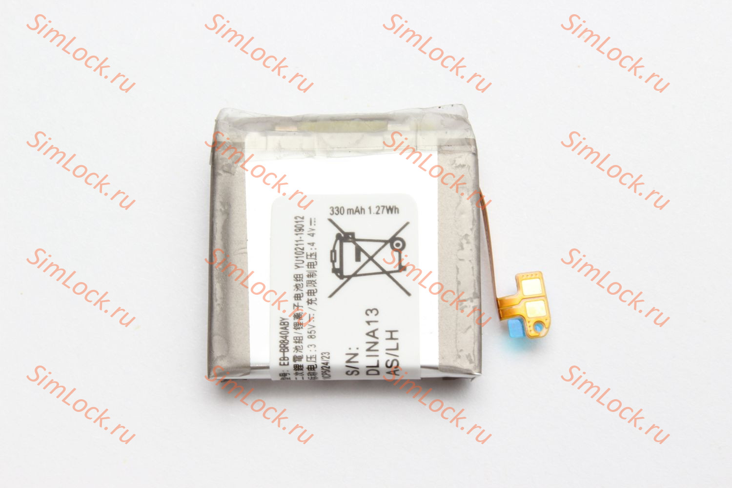 Аккумулятор Samsung Watch 3 (45 мм), R840, R845, К-1