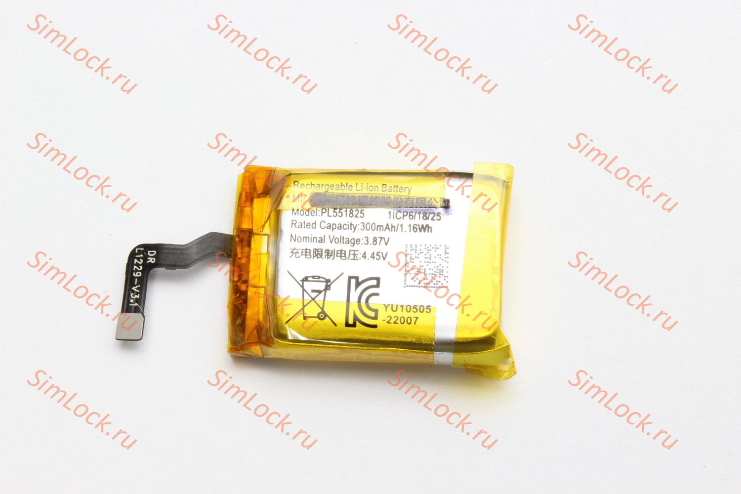 Аккумулятор Amazfit GTS 4 (A2167), (A2168), К-1