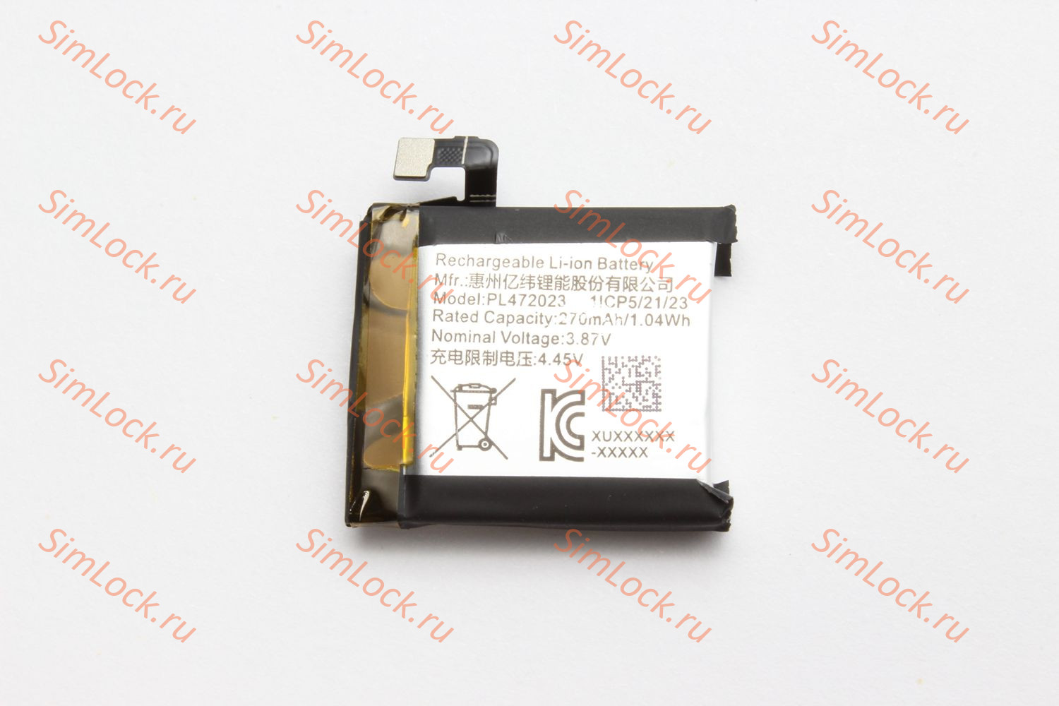 Аккумулятор Amazfit GTS 4 mini (A2176), К-1