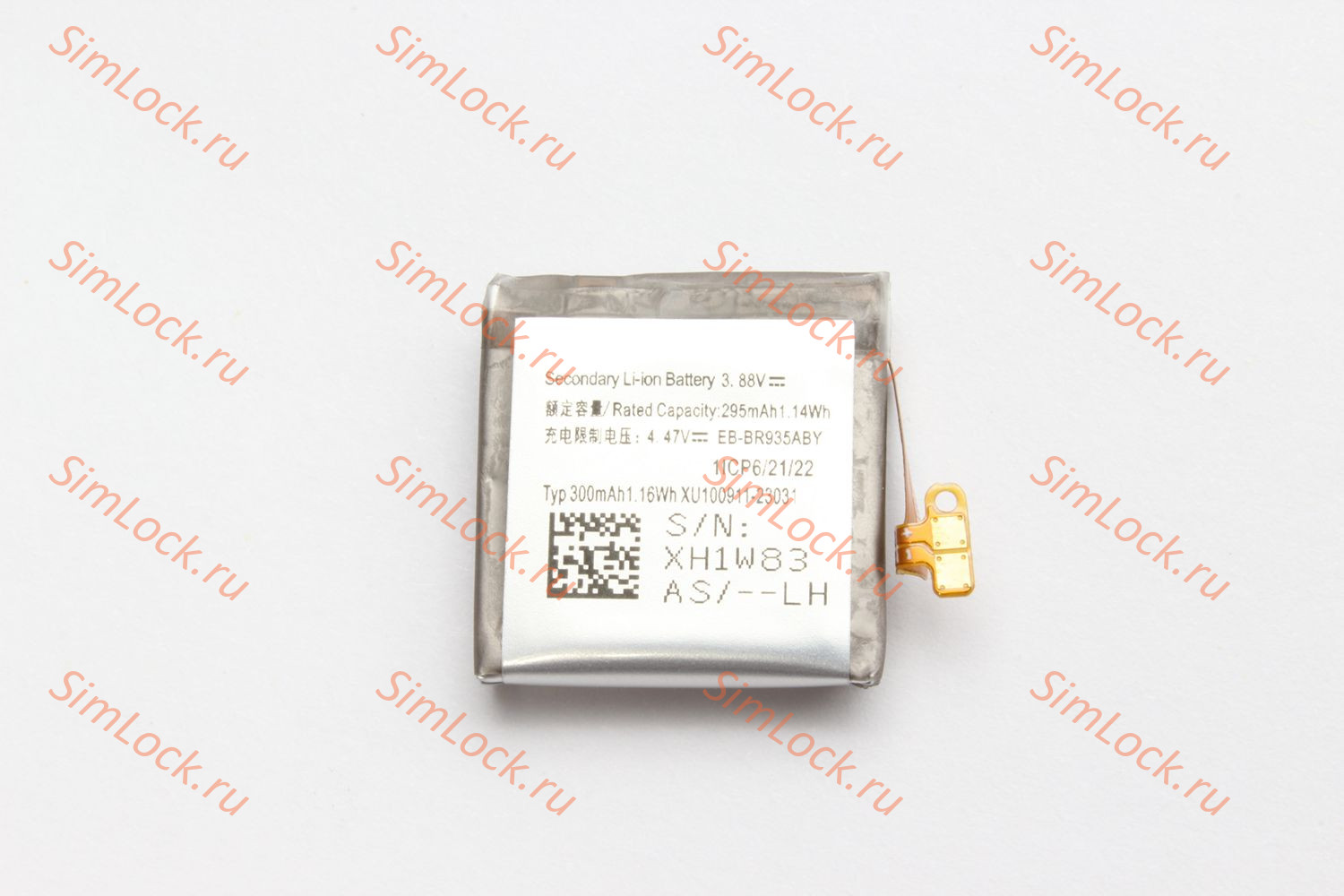 Аккумулятор Samsung Watch 6 (40 мм), R930, R935, К-1