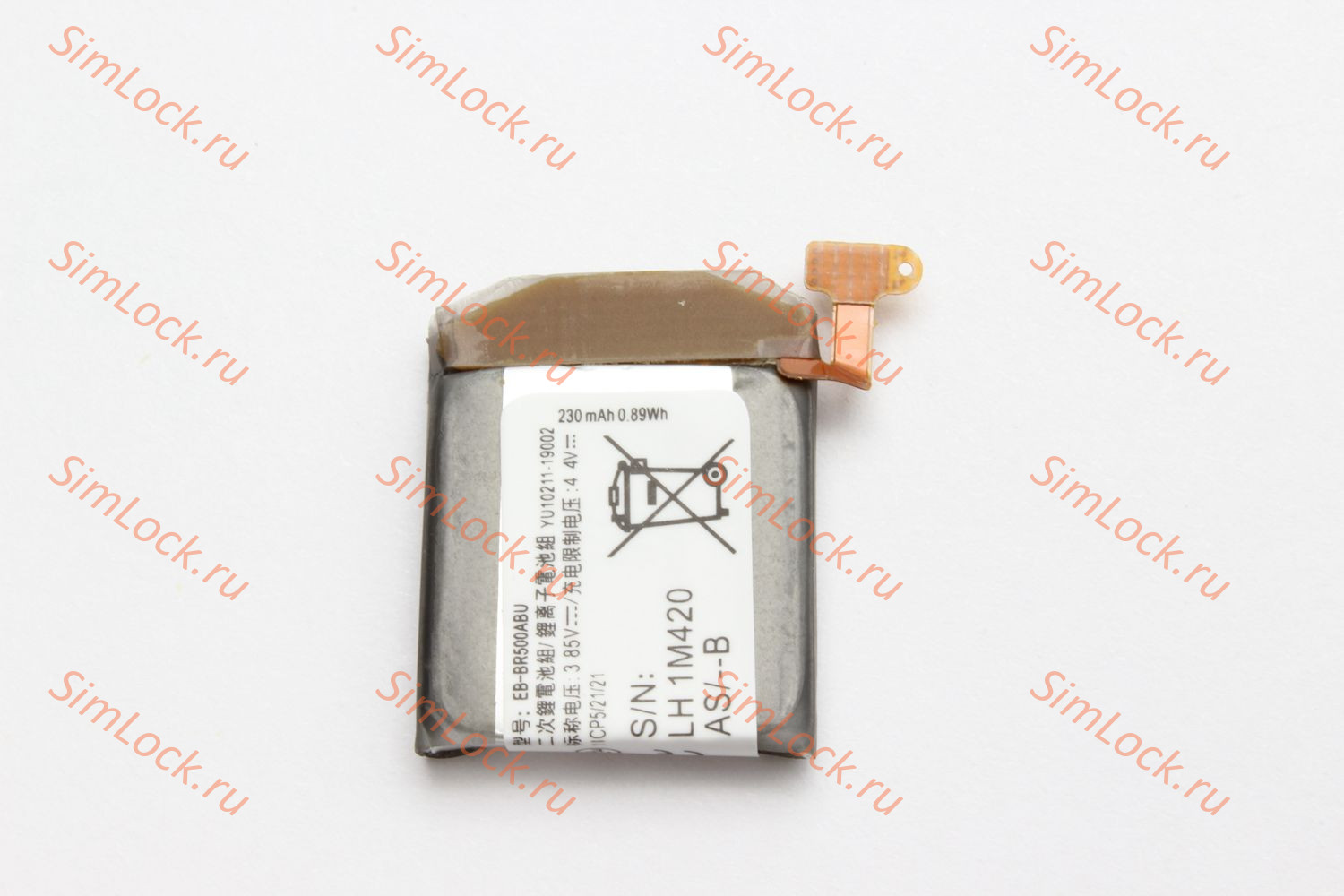 Аккумулятор Samsung Watch Active, R500, К-1