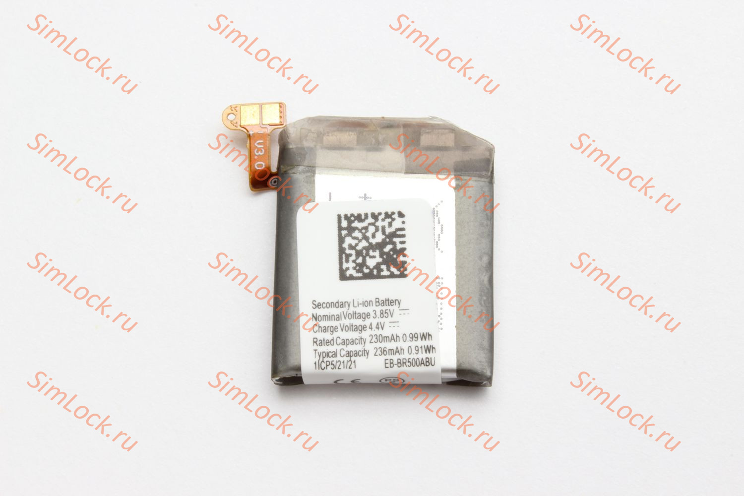 Аккумулятор Samsung Watch Active, R500, К-1